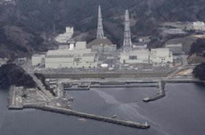 K japonskej Fukušime sa blíži tajfún