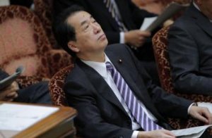 Japonského premiéra čaká hlasovanie o vyslovení nedôvery