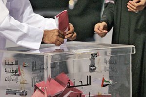Spojené arabské emiráty možno rozšíria volebné právo