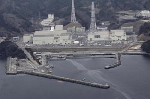 Japonsko má problém s ďalšou jadrovou elektrárňou