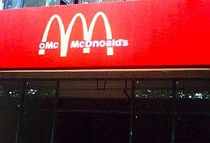 V Číne sa kopírujú celé predajne: Nájdete tam McDnoald či KLC