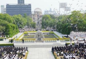 Hirošima si pripomenula 66. výročie zhodenia atómovej bomby
