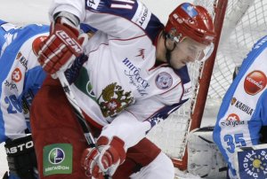 Tragédia v Rusku: Hokejista Galimov podľahol zraneniam